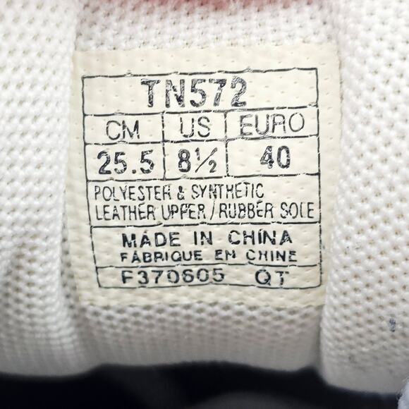 Vintage Y2K Rare Asics gel 1100 sneakers running gym shoes TN572 Women's 8.5 - Picture 8 of 9